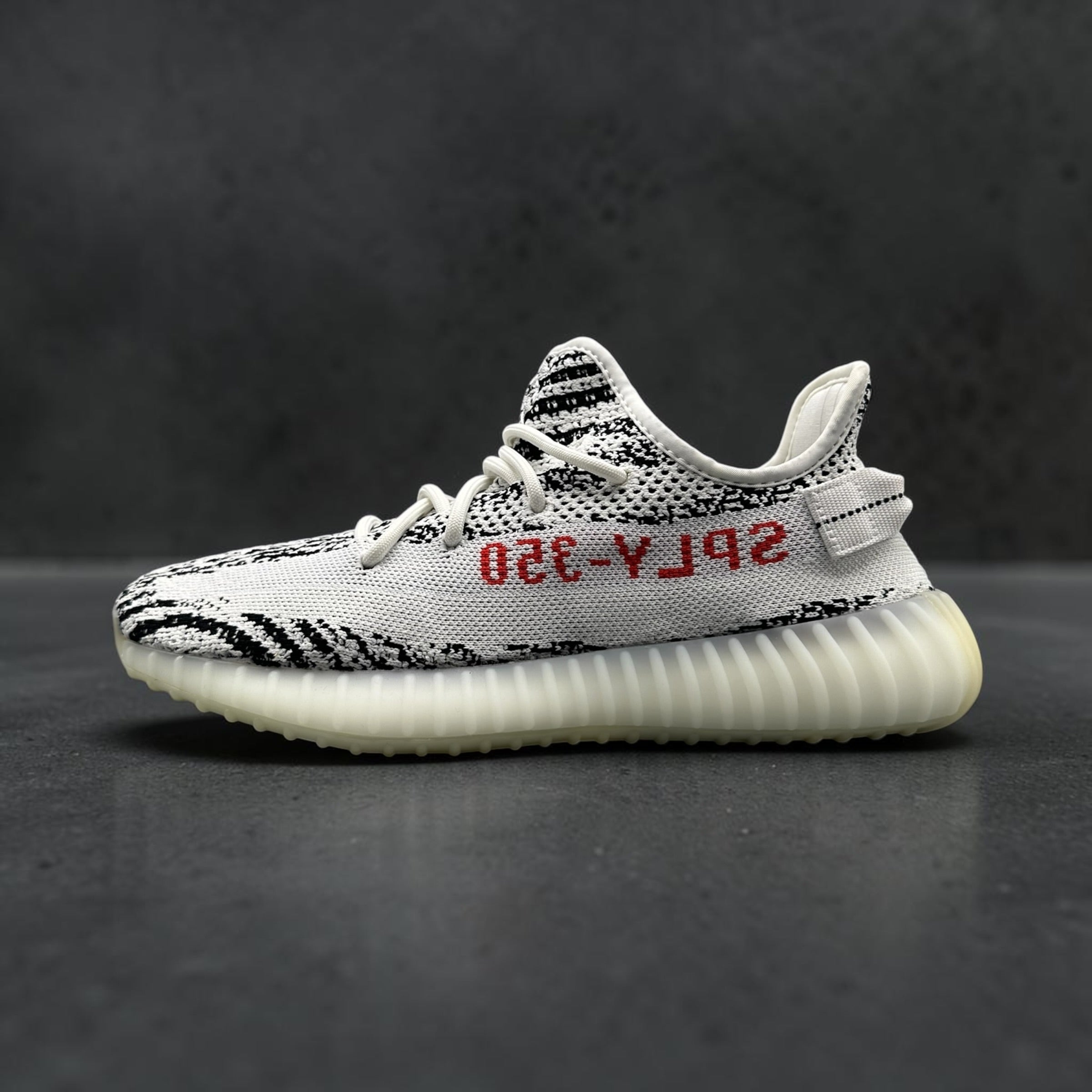 adidas Yeezy Boost 350 V2 Zebra