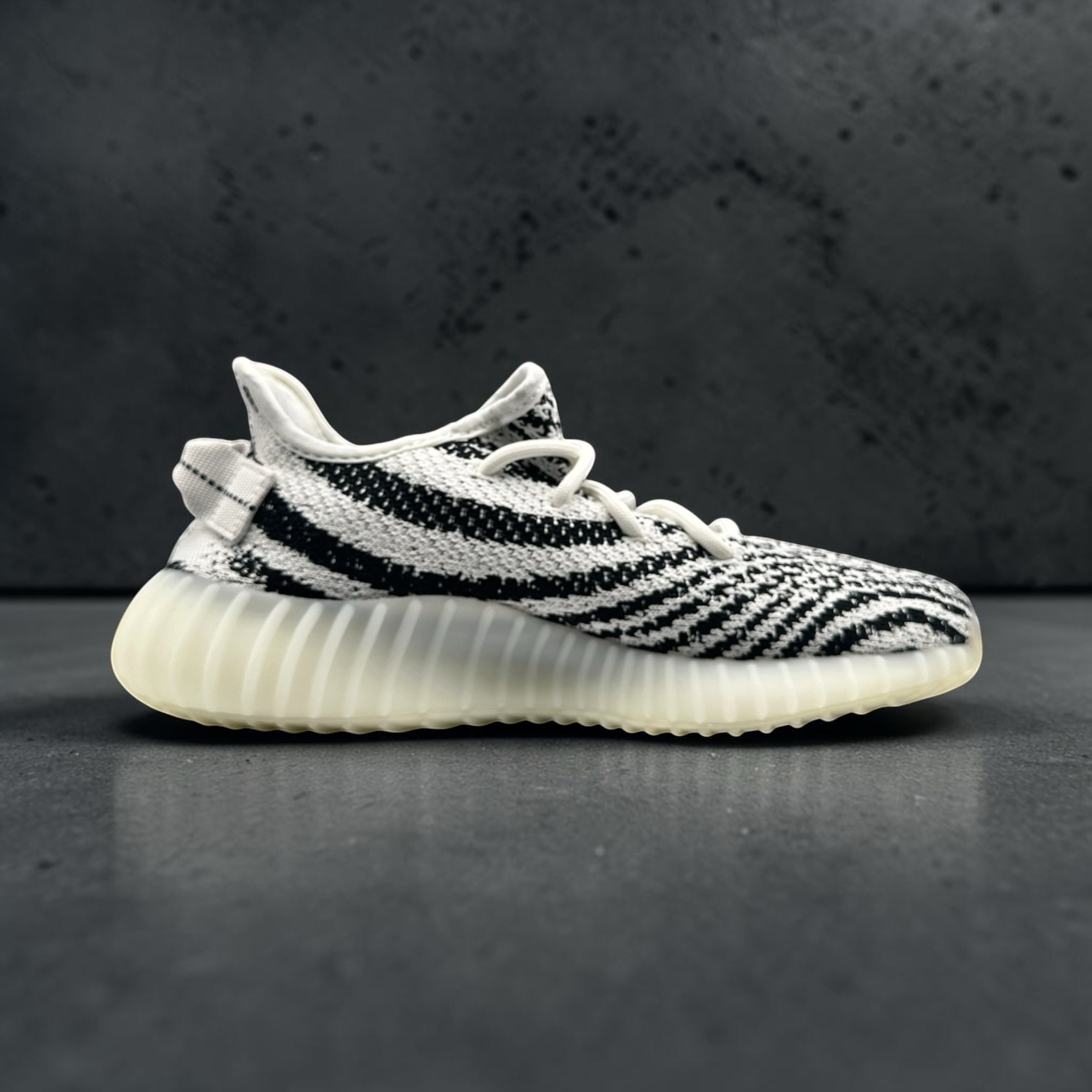 adidas Yeezy Boost 350 V2 Zebra