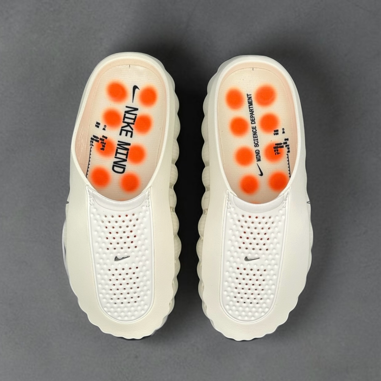 Nike Mind 001 Slide Sail